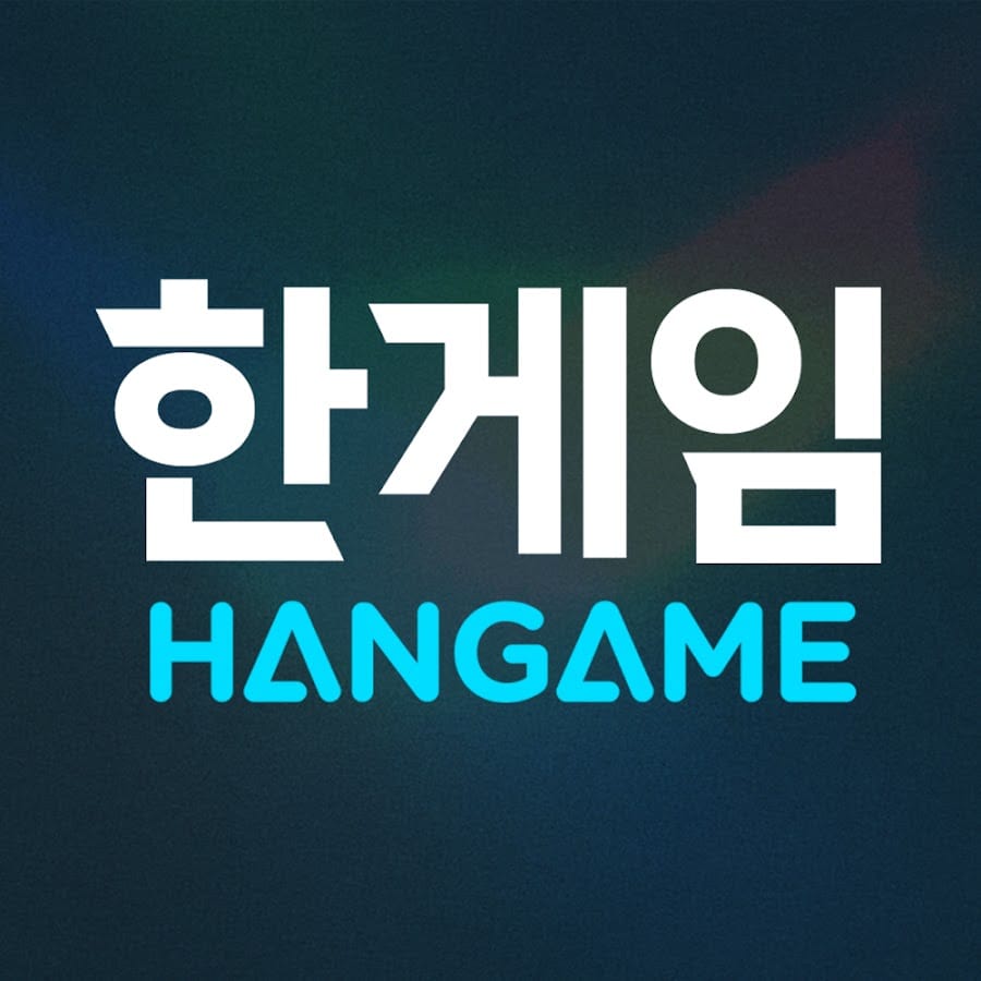 한게임머니상 안전한 거래 방법 총정리